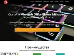 Sites similar to picturemanager.ru