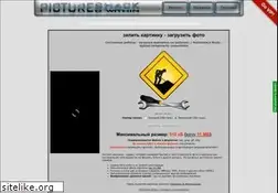 Sites similar to pictureshack.ru