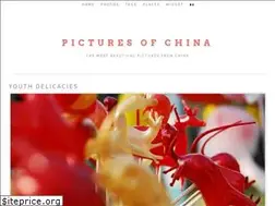 Sites similar to picturesofchina.org