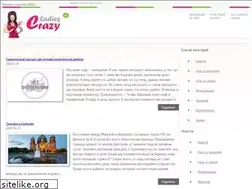 Sites similar to picturesrembrandt.org