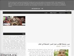 Sites similar to picturesroo3h.blogspot.com
