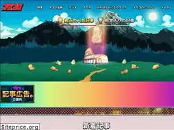 Sites similar to picup.omocoro.jp