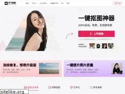 Sites similar to picup.shop