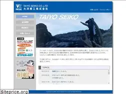 Sites similar to picus.co.jp