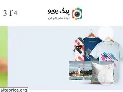 Sites similar to picuu.com