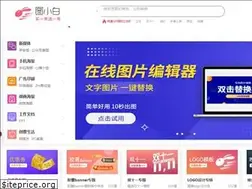 picxiaobai.com