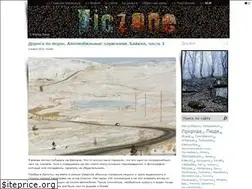 Sites similar to piczone.info