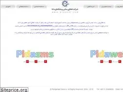 Sites similar to pidaco.com