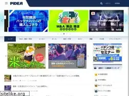 Sites similar to pidea.jp