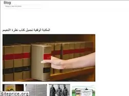 Sites similar to pideogisela.onrender.com