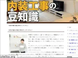 Sites similar to pidiese.com