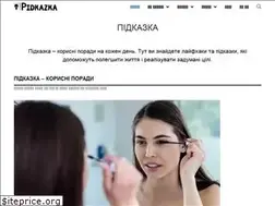 Sites similar to pidkazka.com