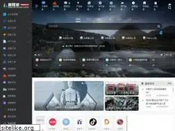 Sites similar to pidoutv.com