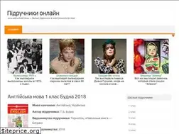 Sites similar to pidruchniki.in.ua