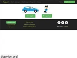 Sites similar to pidvezy.org