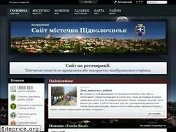 Sites similar to pidvolochysk.info
