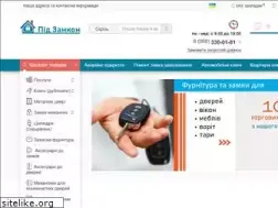 Sites similar to pidzamkom.com.ua