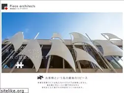 Sites similar to piece-archi.com