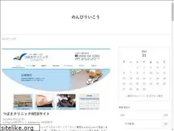 Sites similar to piece-design.com