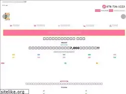 Sites similar to piece-kobe.co.jp
