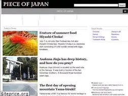 Sites similar to piece-of-japan.com