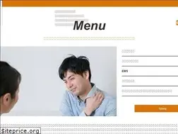Sites similar to piece-seikotsuin.jp