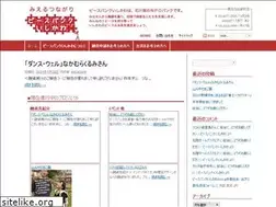 Sites similar to piecebank.net