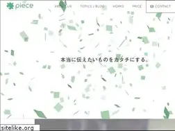 Sites similar to pieceinc.asia