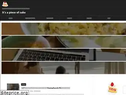 Sites similar to pieceke.com