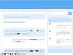 Sites similar to pieceofcake-movie.jp