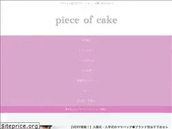 Sites similar to pieceofcake-web.com