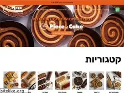 Sites similar to pieceofcake.co.il
