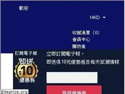 Sites similar to pieceup.hk