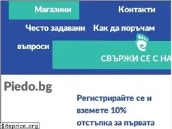 Sites similar to piedo.bg