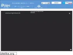Sites similar to piee.jp