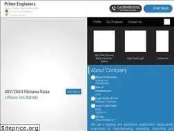 Sites similar to pieengineers.com