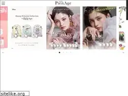 Sites similar to pienage.jp