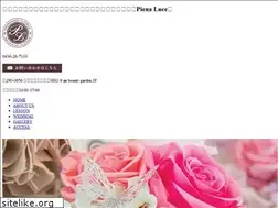 Sites similar to pienaluce.com