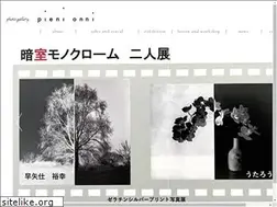 Sites similar to pieni-onni.com