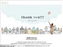 Sites similar to pienikoti.com