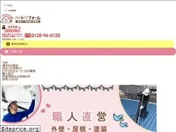 Sites similar to pier-p.com