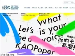 Sites similar to pier2.org