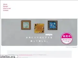 Sites similar to pierce-gaku.com