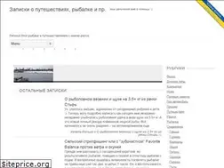 Sites similar to pierce.com.ua