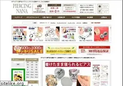 Sites similar to piercing-nana.jp