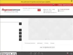 Sites similar to piercing-optom.ru
