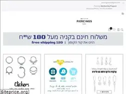 Sites similar to piercings.co.il