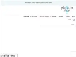 Sites similar to piercingshop.co.il