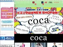 Sites similar to pieri.sc