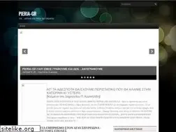 Sites similar to pieria-gr.blogspot.com